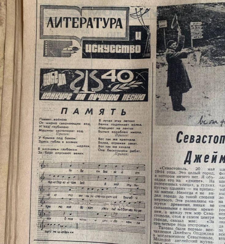        , 1985 
