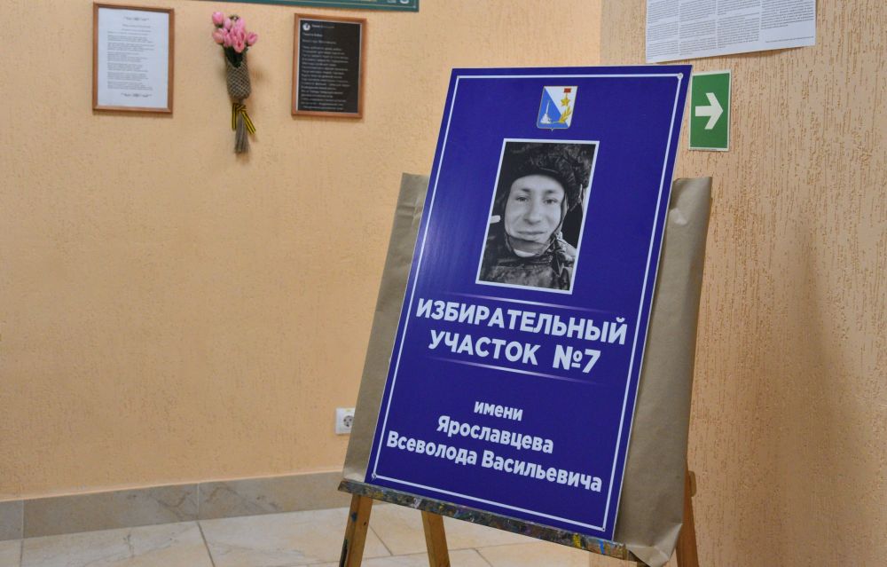 ������ ����� ���. � ������ ��������� ������ ��������� ������ 126-� ��������� ������� ��������� ������� 22-�� ���������� ������� ������������� �����, �������� ���������� ��������� ����������� ��� ������� ����������...