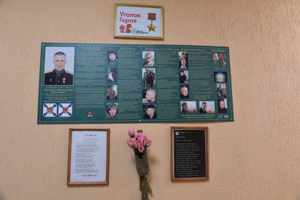 ������ ����� ���. � ������ ��������� ������ ��������� ������ 126-� ��������� ������� ��������� ������� 22-�� ���������� ������� ������������� �����, �������� ���������� ��������� ����������� ��� ������� ����������...