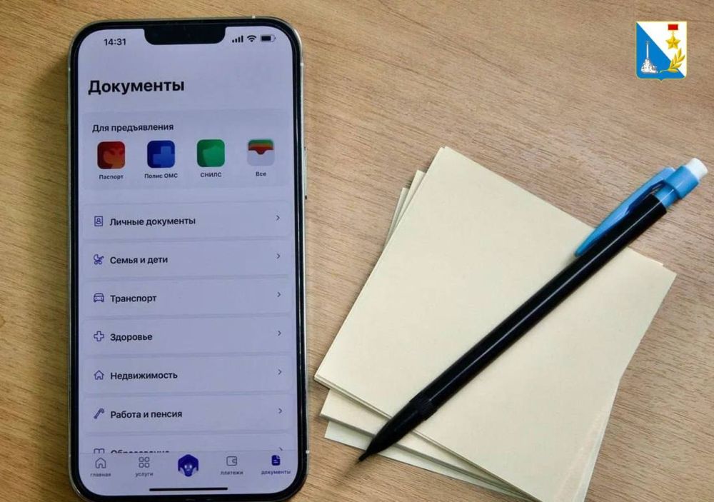 � 1 ����� 2025 ���� ����� ������ �������� ����� ����������� ���������� �� ����������� ��������� �������� ������� ��� �����