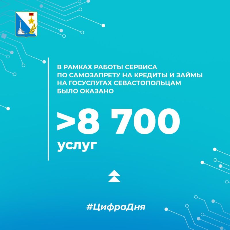 ����� �������: ����� �� ��������� ���� ������ ������� �� ������������� ������� �� ������ �������� � ������ ��� �������� ��������������� ����� 8700 ��������������