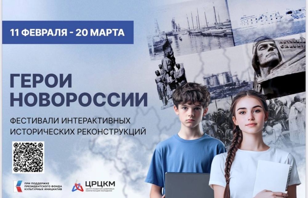 ���������� � ������� � �������� ������������� ������������ ������������� ������ ����������