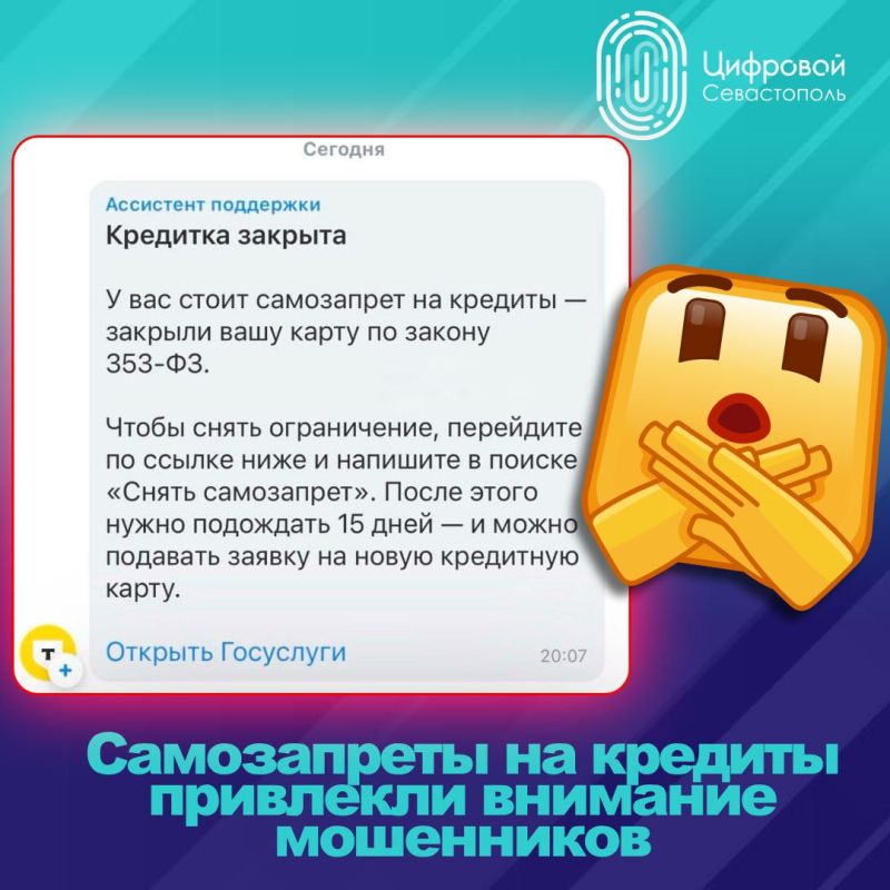 ��������� ���������� ���������� �� ������� ��� ����� ���� ������