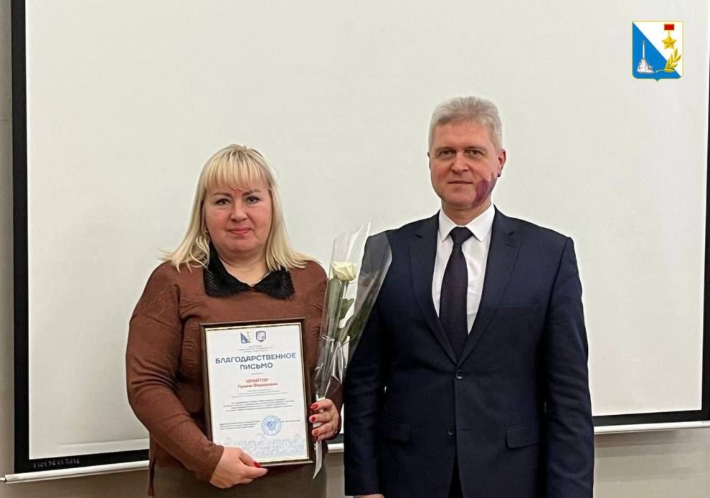 �������� ���������� ����������� �������� ����� 800 �������������� � 2024 ����