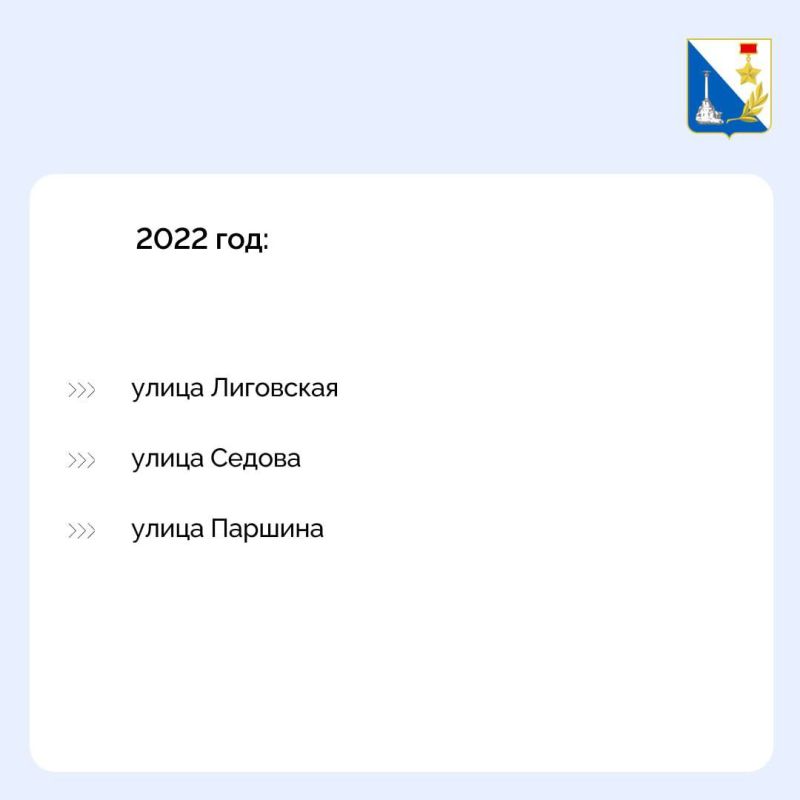 �� 6 ��� �� ���������� ����������� ������������ ������ � ����������� ��������������� ����� 30 �� ���������� ����� � ������