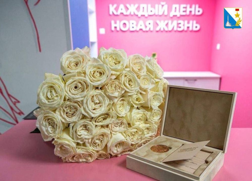 ������ ����, �����������!