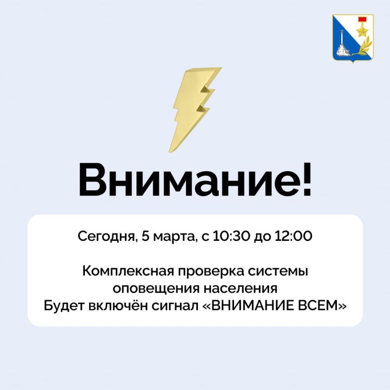 ����������, ��� ������� � 10:30 �� 12:00 �� ���������� ����������� ������ ����������� �������� ������� ���������� ��������� � ������������ ���������� ������������ ������� ��������� ����!�