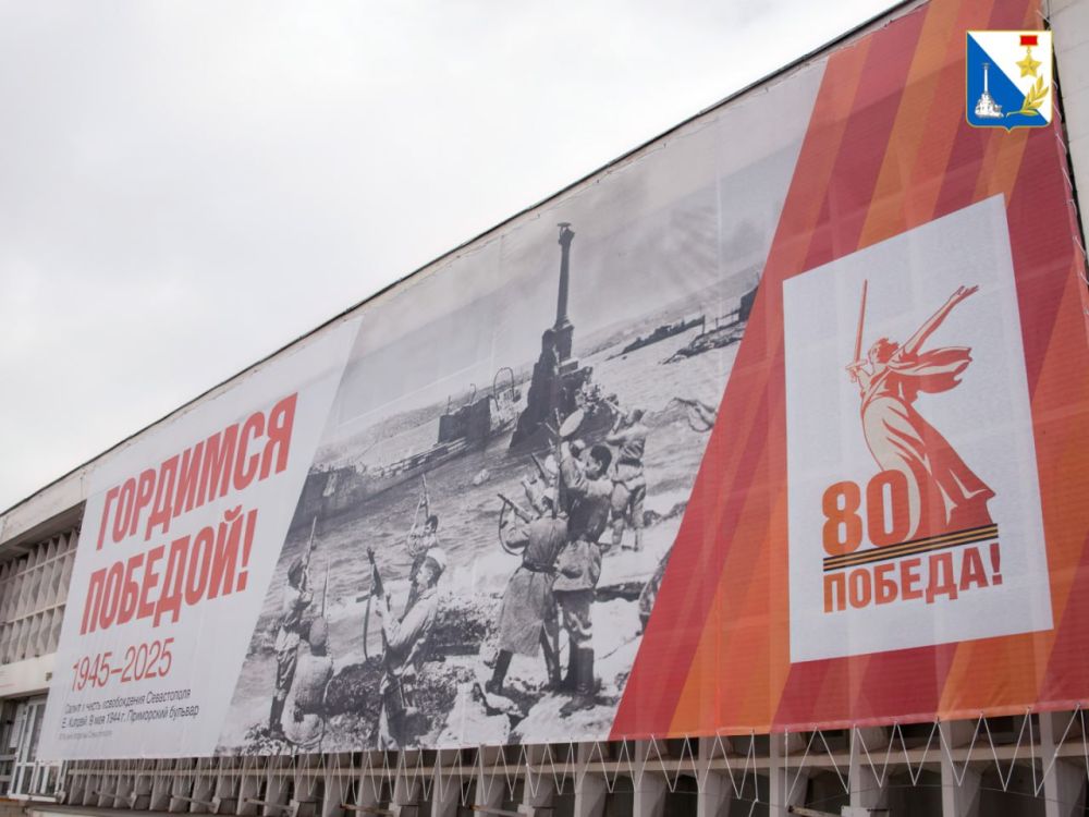 ����� ������ ��� �� ����� ���������� ������������ � ����� ������������ 80-����� ������� ������