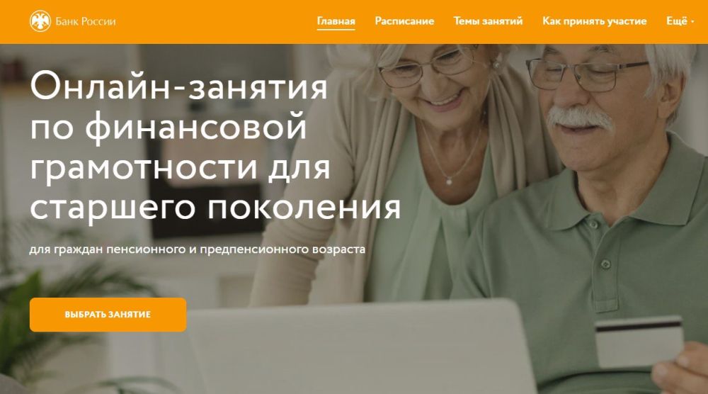 ��������� �� �. ����������� ������ �������� ���������� ������������ ����� ���������� ��������� ������� � ������� �������� ������ ������-�������� ����� ������ �� ����������� �����������