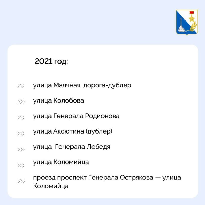 �� 6 ��� �� ���������� ����������� ������������ ������ � ����������� ��������������� ����� 30 �� ���������� ����� � ������