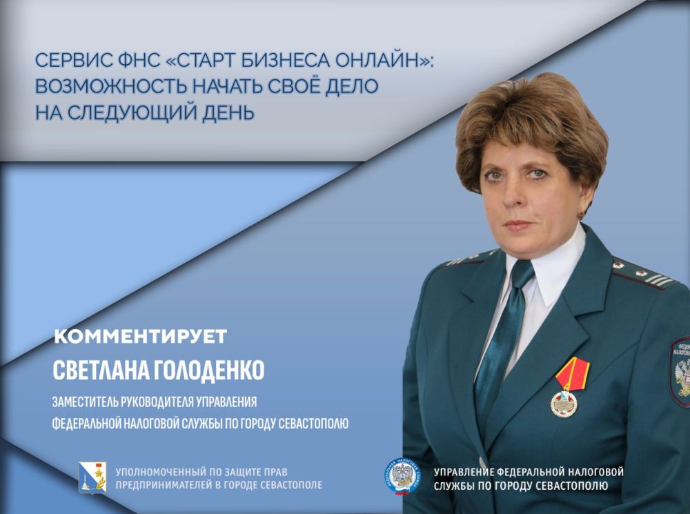 ���� �����������: ���������� ����������� �������� ��������� ��� ���������������� �����������