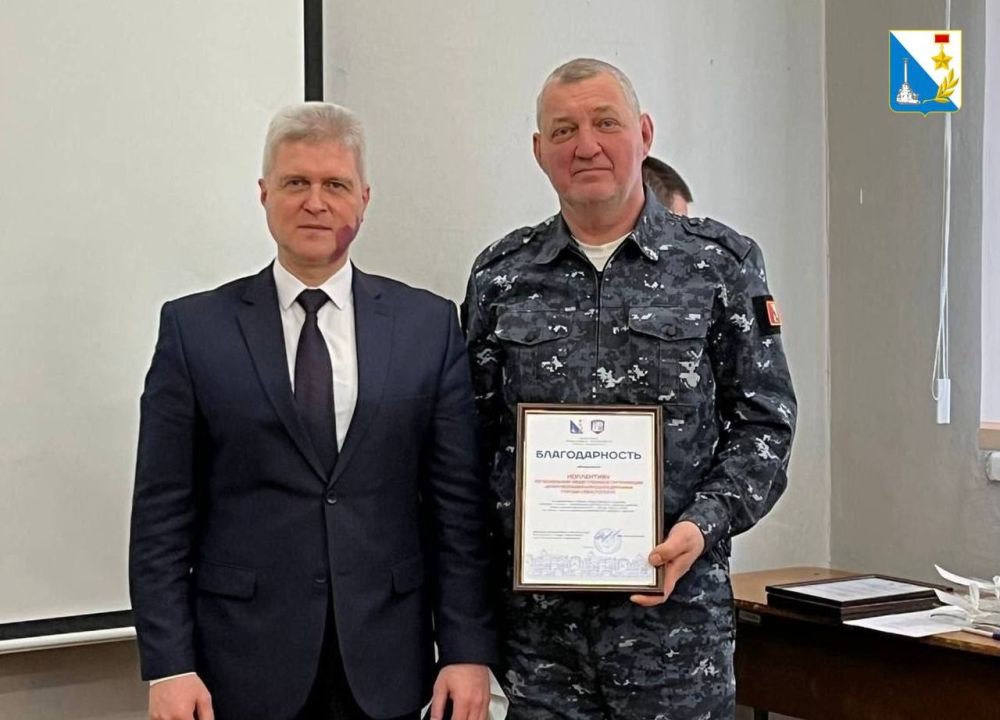 �������� ���������� ����������� �������� ����� 800 �������������� � 2024 ����