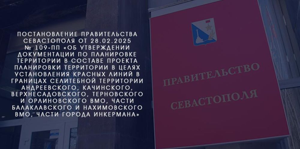 ������� �����: ���������� ������ ����������� ������ ��������� �������� �������������, ������������ � ����������������� ������������� ������ ������������ ����� ������ �����������, ������������ �������� ����������������...