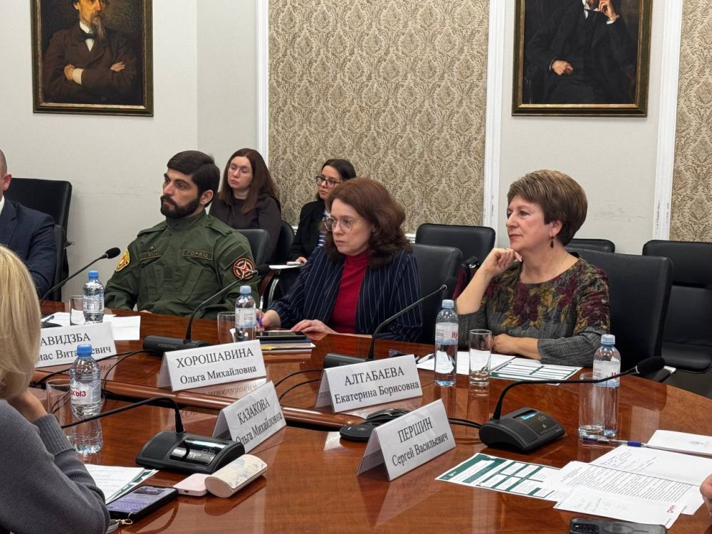 Екатерина Алтабаева: Приняла участие в совещании по вопросам интеграции участников специальной военной операции в отрасль культуры, которое состоялось на площадке Министерства культуры РФ