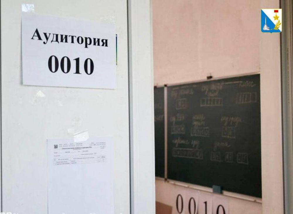 ����������� ��������� � ���!