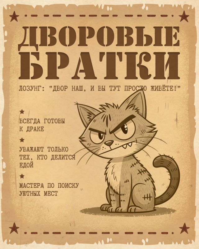 ,   !.  &quot;&quot;        