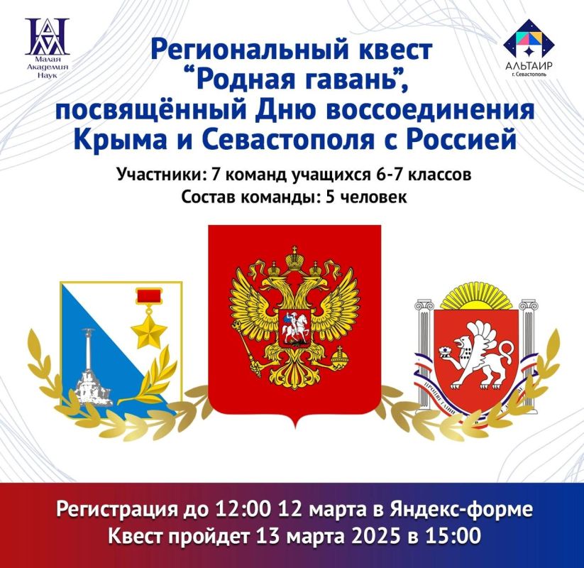 ����� �������� ���� ����������� ���������� ���������� 6�7 ������� ������� ������� � ������������ ������ ������� ������� �� ��� ������������� ����� � ����������� � �������