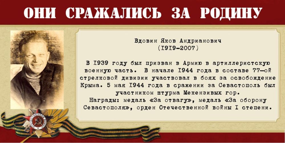 �������������� ���������� ������ #������������������