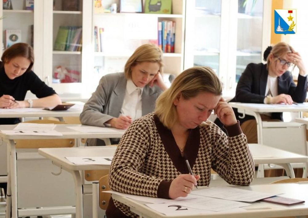 �������� ��������������� ���������� ����� ������� ���