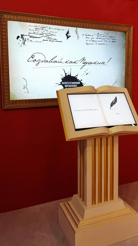 � ������������ ������ �������� � ������ ���������� �������� ����� �������� ������������ �� ������