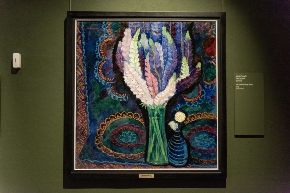 ��������� �������: � ���������� ������� �������� ��������� ���������� �������� '��-������, ��� ������� ..", ������������ � ������������ �������������� �������� ���