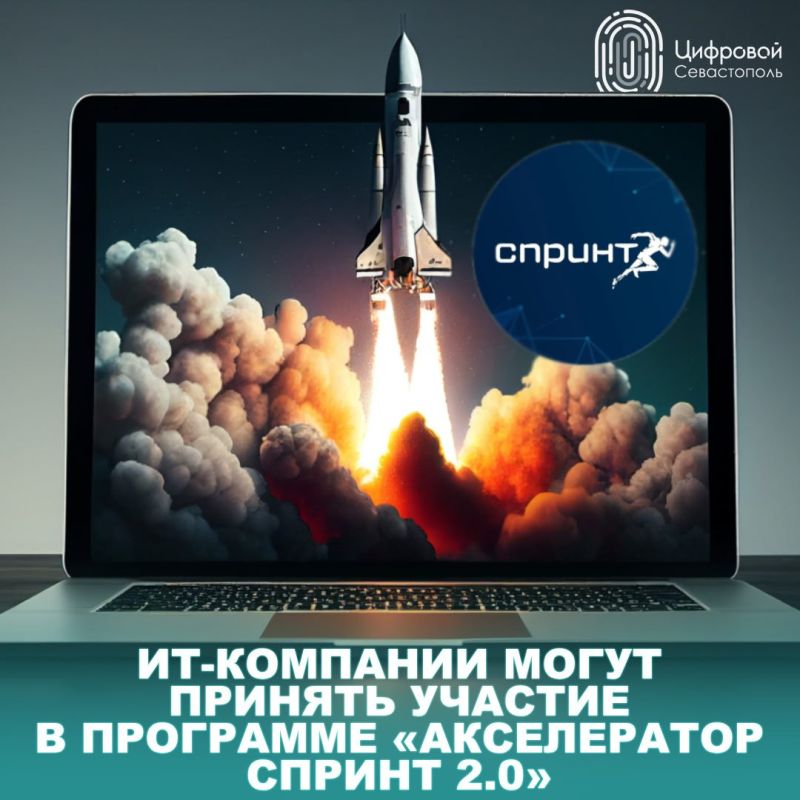 ����� ��-�������� � ����������� ������ 2.0