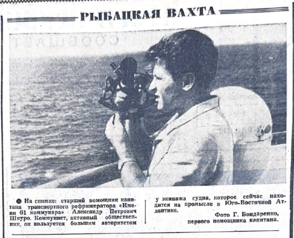     , 1969 