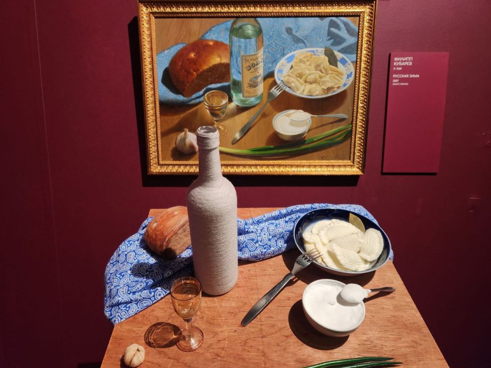 ��������� �������: � ���������� ������� �������� ��������� ���������� �������� '��-������, ��� ������� ..", ������������ � ������������ �������������� �������� ���