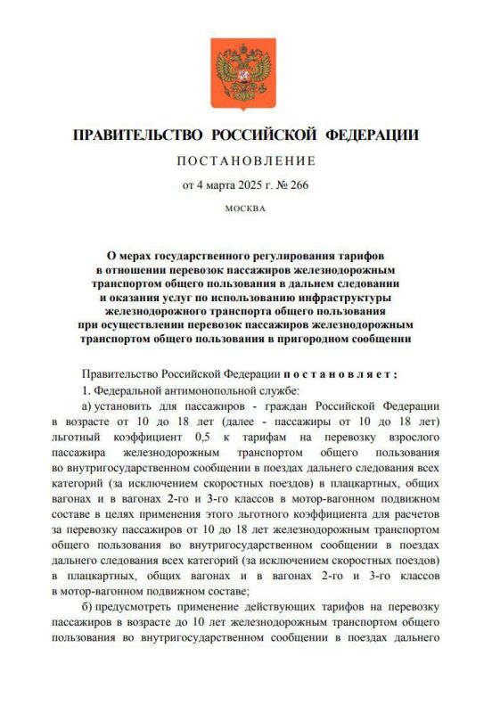 ������� �����: ������������� ���������� �������������� �������� ������ ��� ����� � ������� �������� ����������