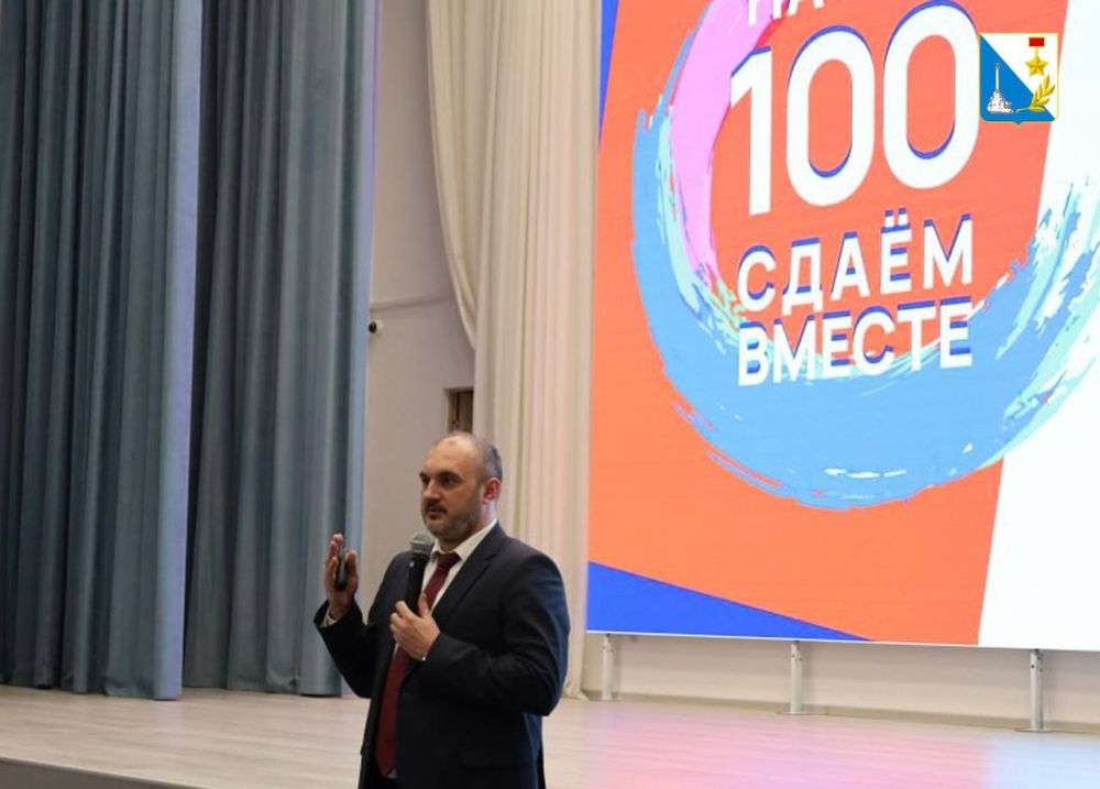 Родители севастопольских школьников сдали пробный ЕГЭ