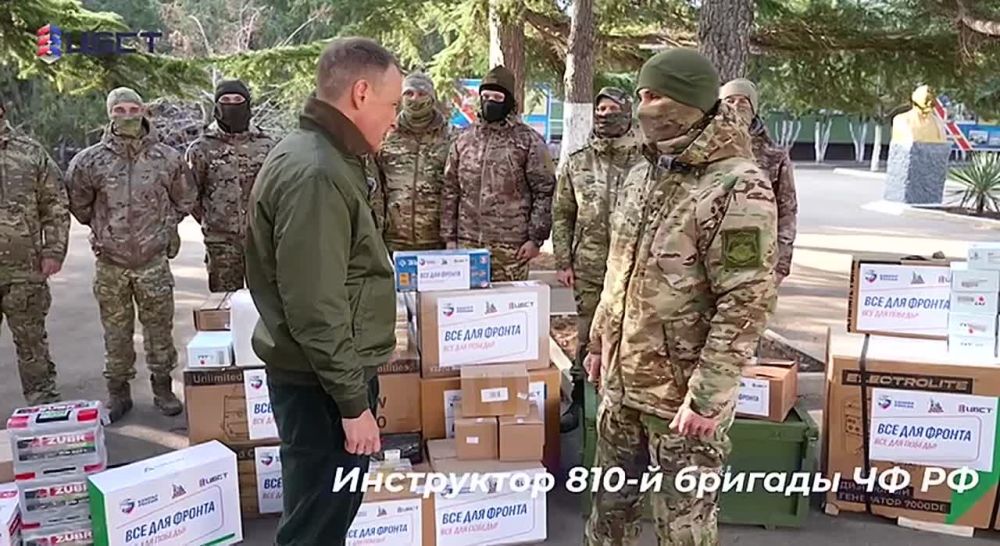 На Черноморский флот были доставлены новые технические средства и комплектующие