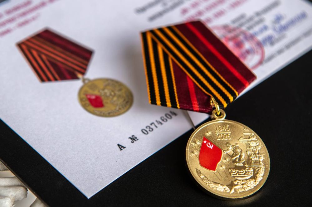 � ����������� ��������� ������� ������������� ����� ������� ������ "80 ��� ������"