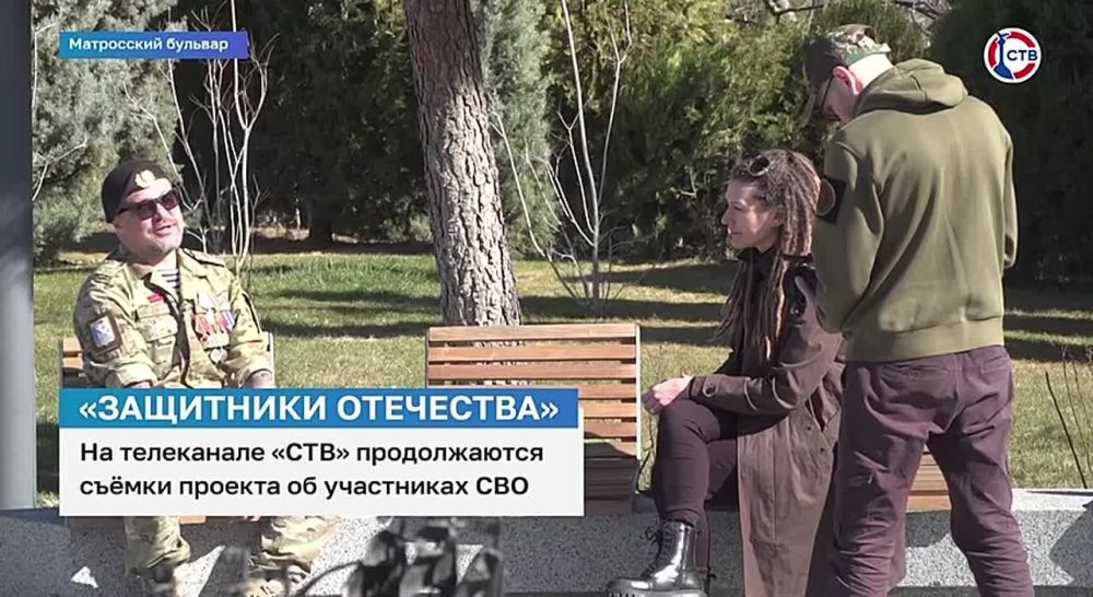 На телеканале «СТВ» продолжается съёмка проекта «Защитники Отечества»