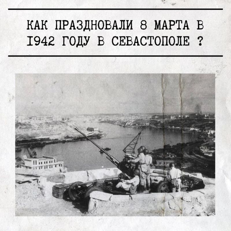 Главному весеннему празднику — 8 Марта — уже более 100 лет