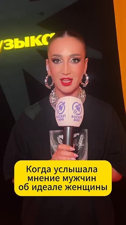 Быть скромной, жить семьей и не иметь подруг — такова, согласно мнению мужчин, идеальная женщина