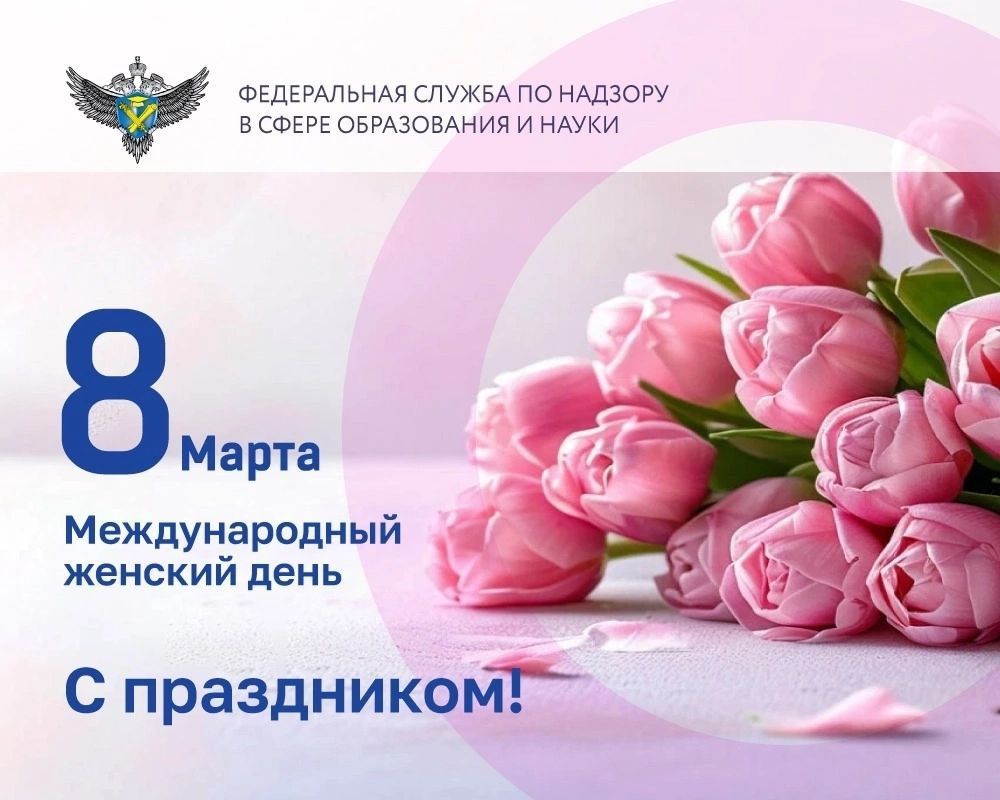  !.        8 !       ,  ,          