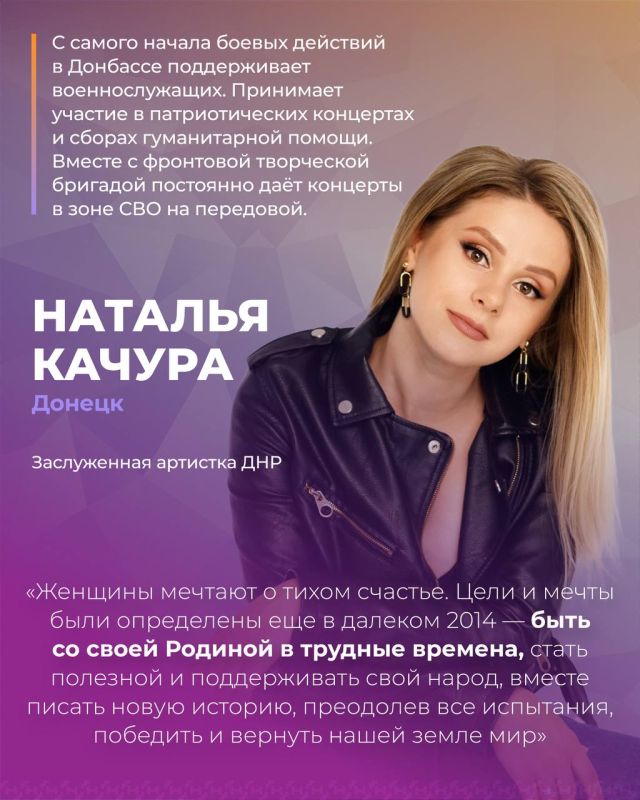 �������, ������, ������, �����������!