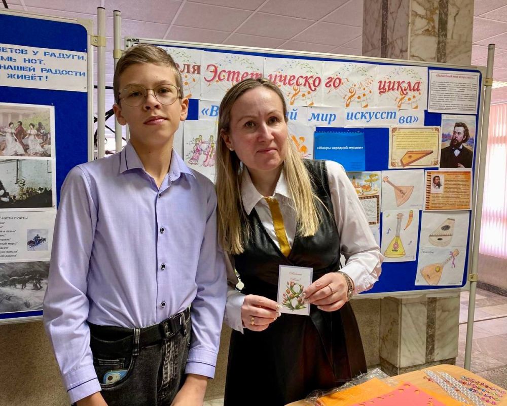 ������������� ������� ����