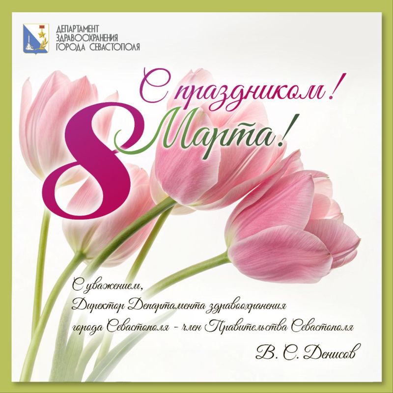 ������� �������: ������� �������!. �������� ���������� ��� � 8 �����! � ���� ���������� �������� ���� ���� �������� ��� ���������� � �������� � ���