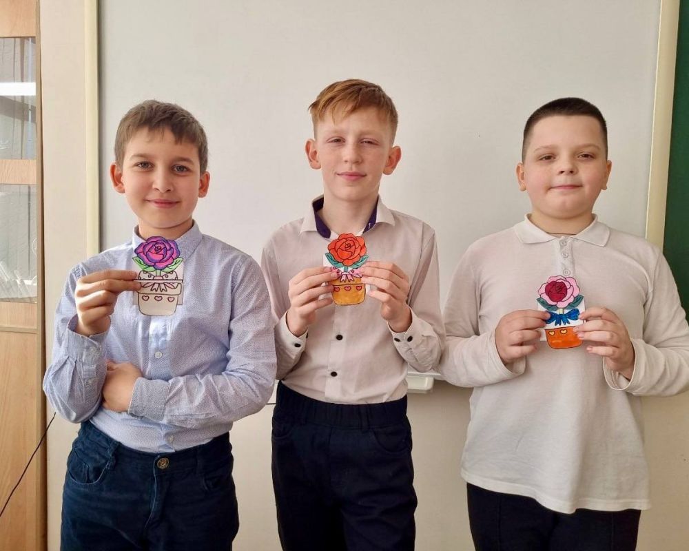 Международный женский день