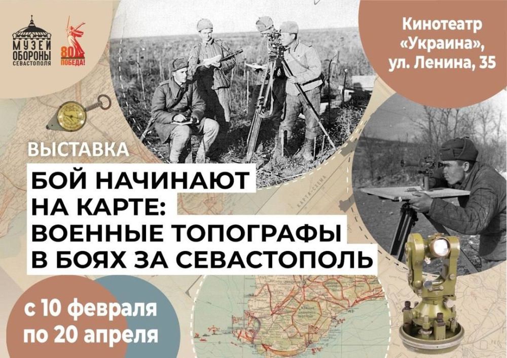 � �� �����, ��� � ��������������� �������� ���������� �������� �������� ���� �������� �� �����: ������� ��������� � ���� �� ������������