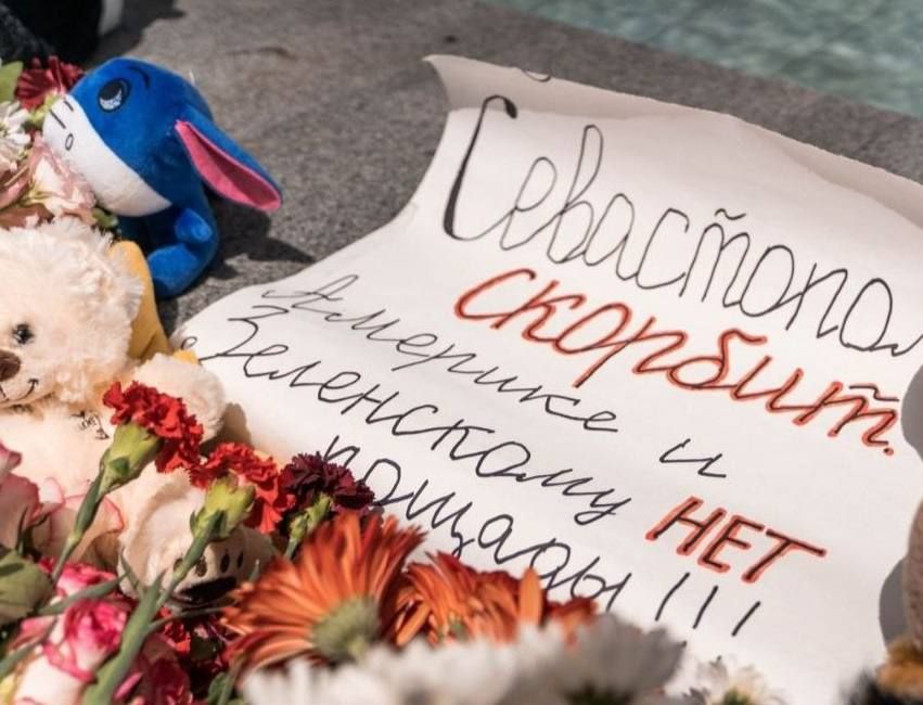 Следственный комитет России заочно обвинил командира ВСУ за ракетный обстрел Учкуевки