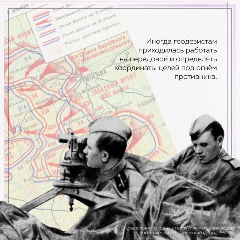 ���������� � ��������� � ���� ������� ������������� ����� ������� ��������� ���� � ����������� ������ ��������