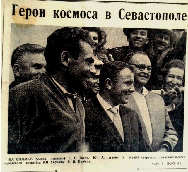 ������� � �����������. ��� 15 ������ 1961 ���� ���� �������� ��������� ������ ��������� ���������� �����������