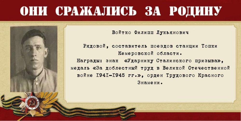 �������������� ���������� ������ #������������������