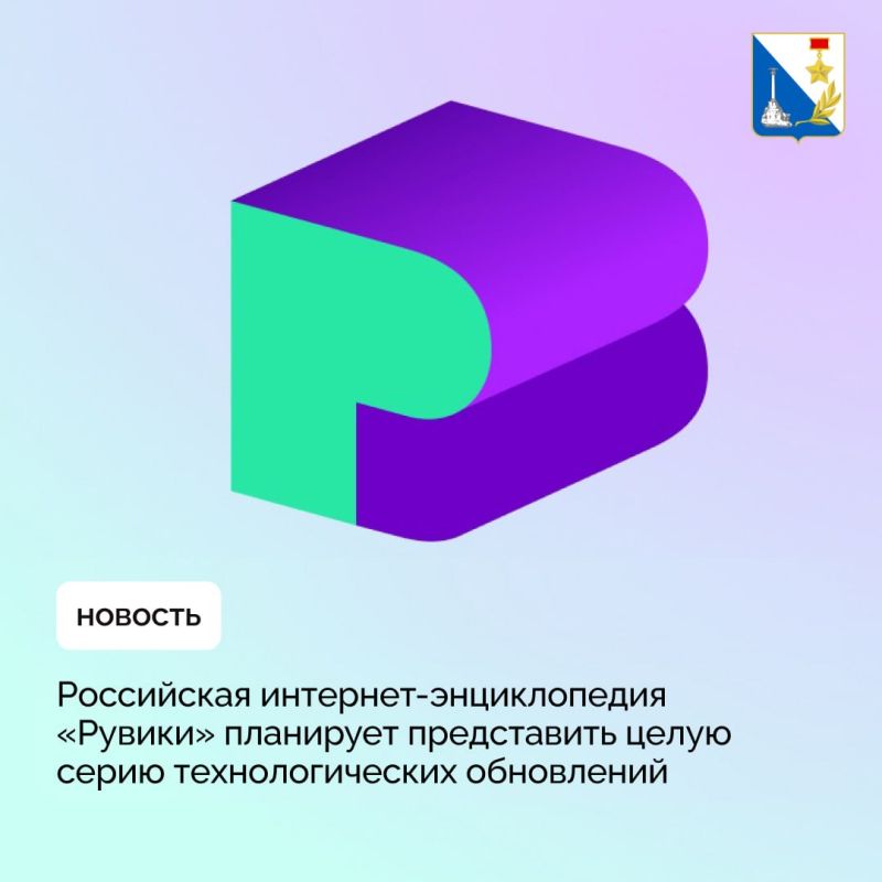 ������� � ���������� ������-������������