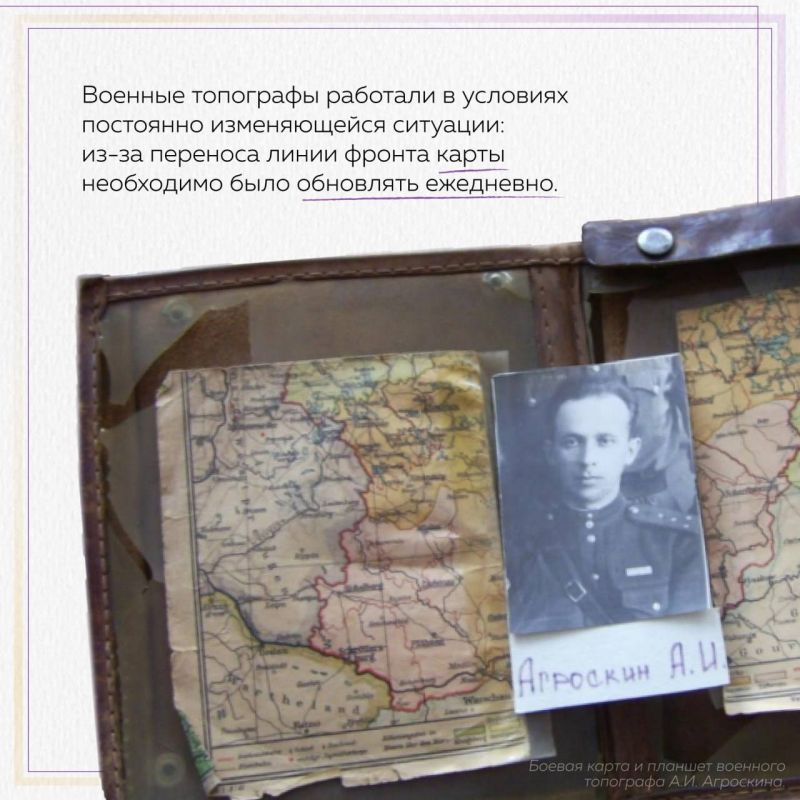 ���������� � ��������� � ���� ������� ������������� ����� ������� ��������� ���� � ����������� ������ ��������