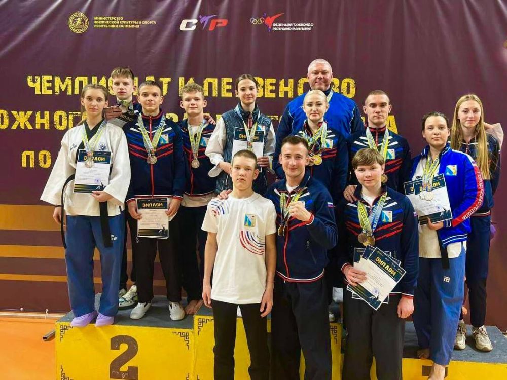 Спортсмены из Севастополя завоевали россыпь медалей на Чемпионате и Первенстве Южного федерального округа по тхэквондо ВТФ в дисциплине пхумсэ