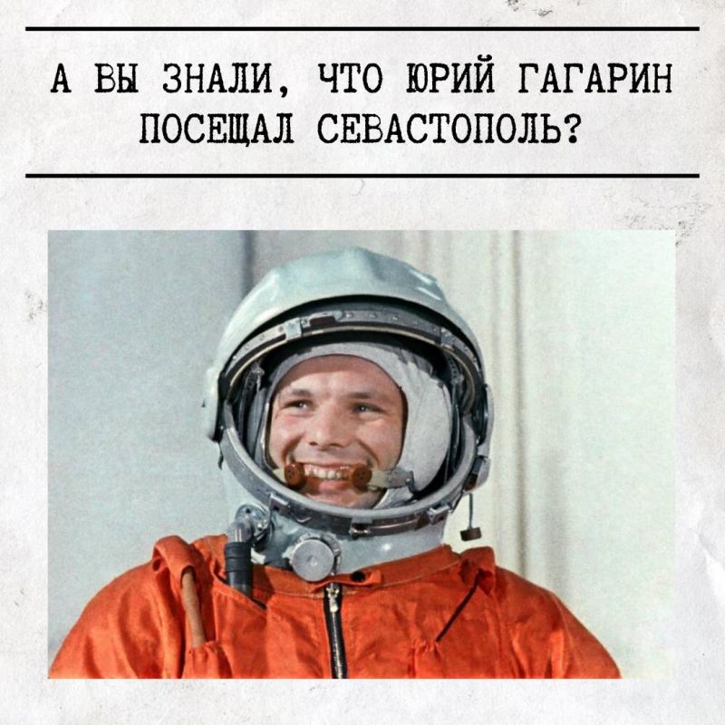 Сегодня исполняется ровно 91 год со дня рождения Юрия Гагарина