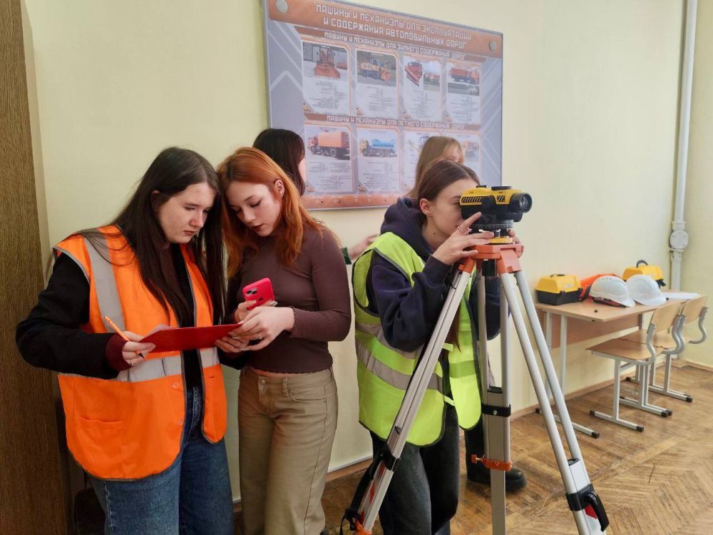 День работников геодезии и картографии День работников геодезии и картографии